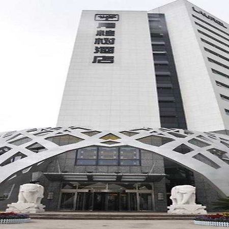 Laurel Airport Business Hotel Πεκίνο Εξωτερικό φωτογραφία