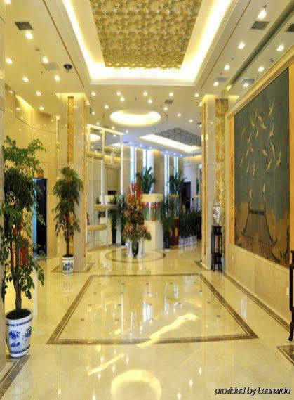 Laurel Airport Business Hotel Πεκίνο Εσωτερικό φωτογραφία